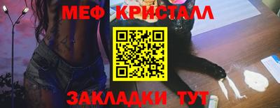 гашиш Нальчик