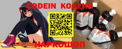 гашиш Нальчик