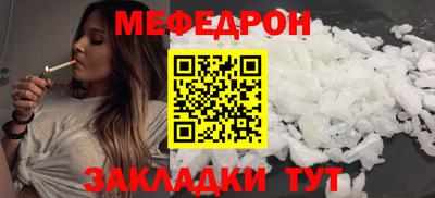 гашиш Нальчик