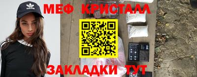 mdma Новодвинск