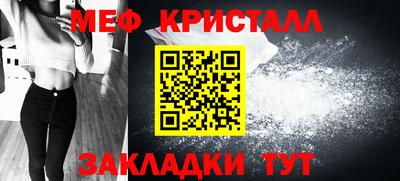 гашиш Нальчик