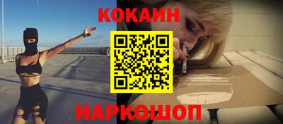 гашиш Нальчик