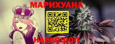 MESCALINE Наро-Фоминск