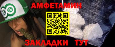 MESCALINE Наро-Фоминск