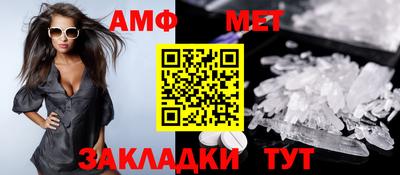 гашиш Нальчик