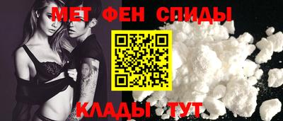 гашиш Нальчик