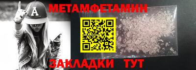 гашиш Нальчик