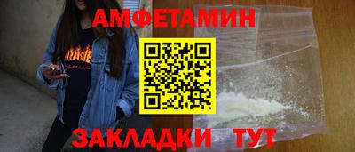 гашиш Нальчик