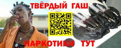 MESCALINE Наро-Фоминск
