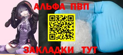 гашиш Нальчик