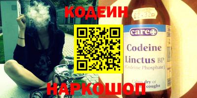MESCALINE Наро-Фоминск